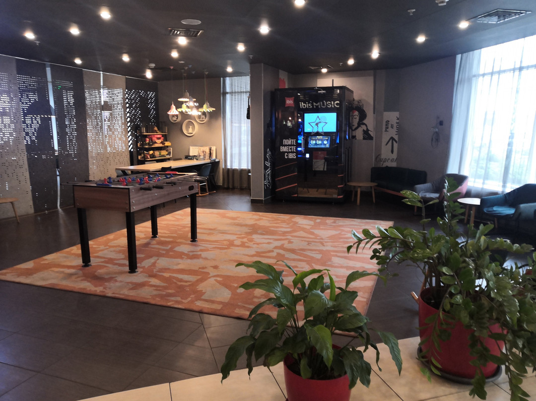 Ibis Yaroslavl Center主图