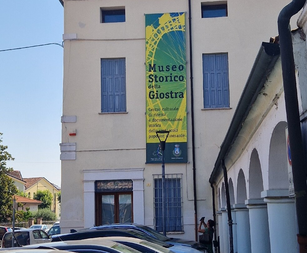 Museo Storico Della Giostra E Dello Spettacolo Popolare-Bergantino必去景点