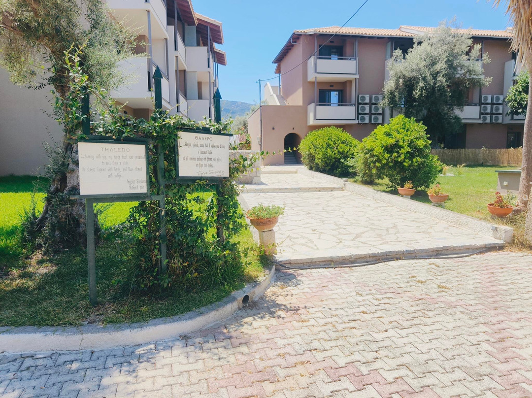 Thalero Holidays Center主图