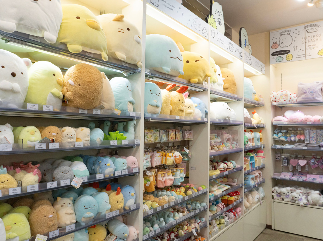 Kiddy Land原宿店-涩谷区必去景点