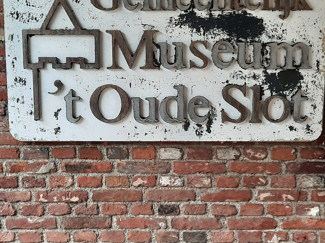 Museum 't Oude Slot-Veldhoven必去景点