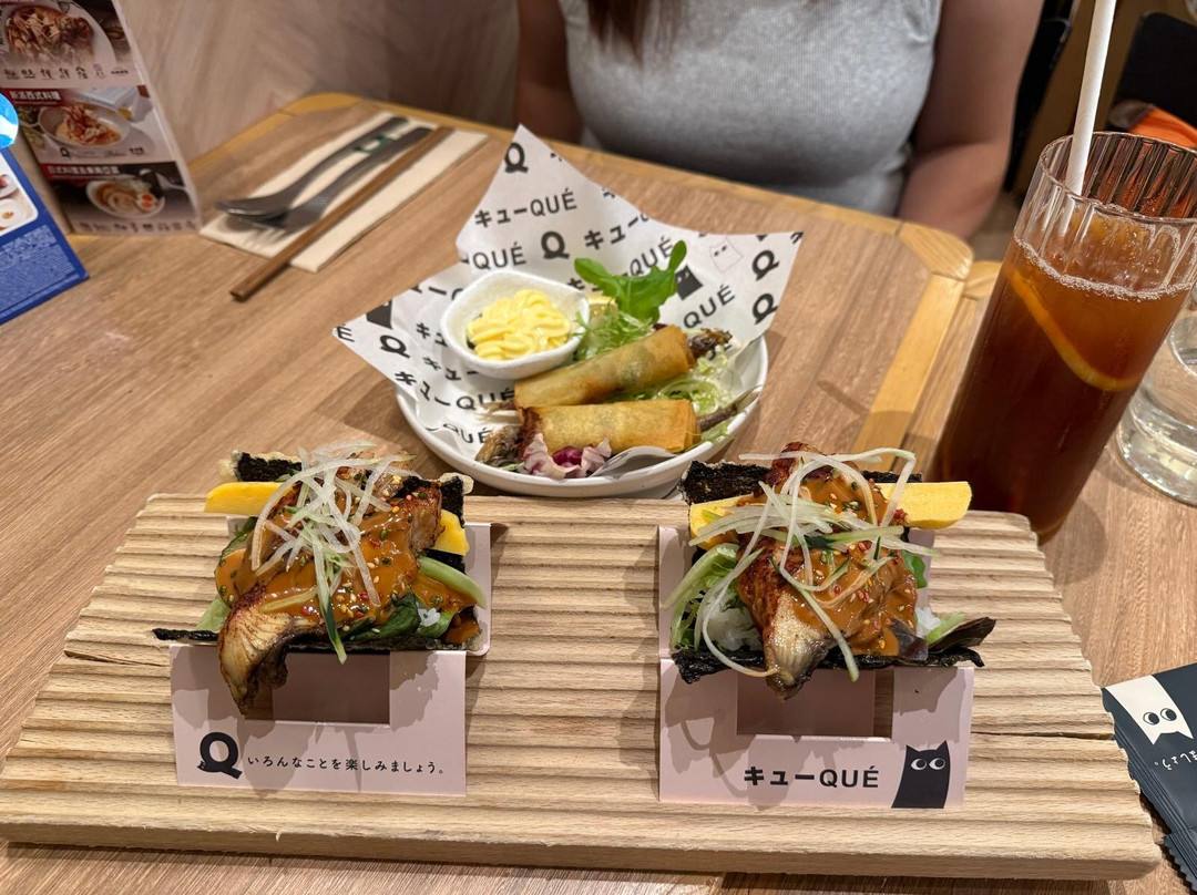 Que (new Town Plaza, Shatin)