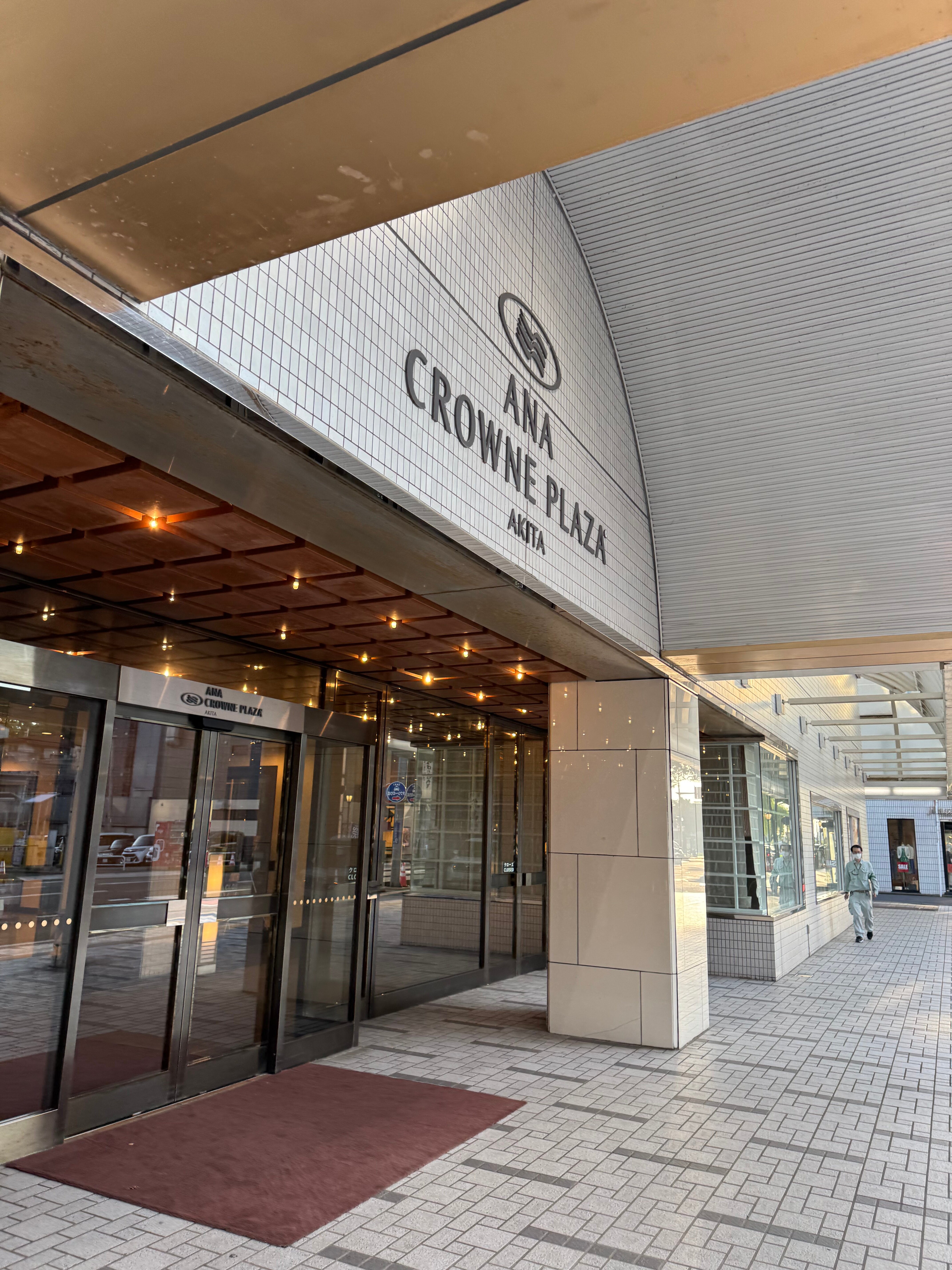 秋田全日空皇冠假日酒店-官方