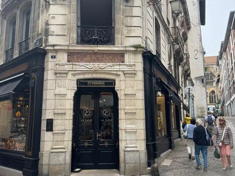 Chocolats Puyodebat-Bayonne必去景点