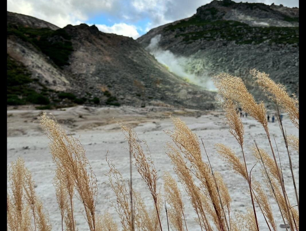 硫磺山-弟子屈町必去景点
