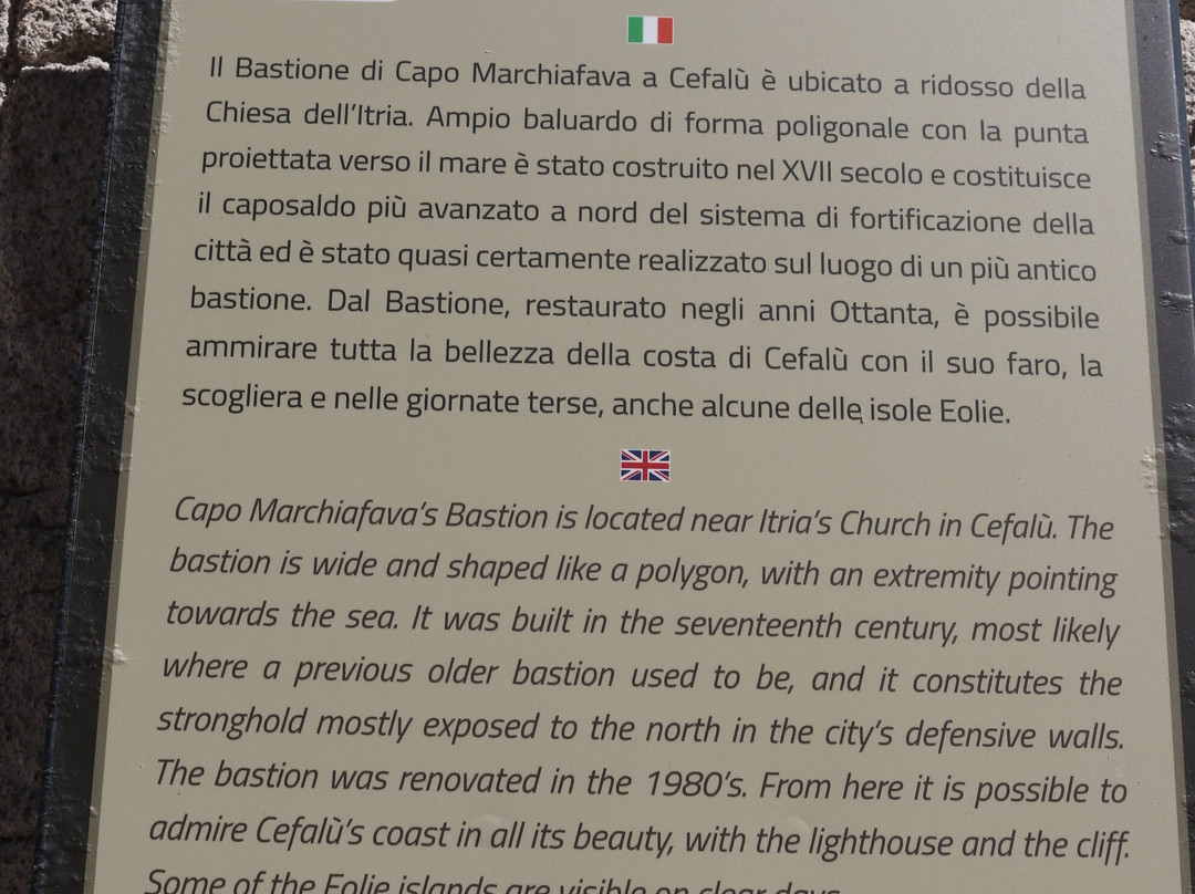 Bastione di Capo Marchiafava-切法卢必去景点