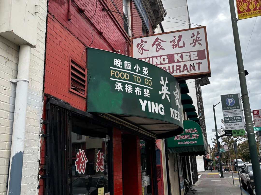 Chinatown-奥克兰必去景点