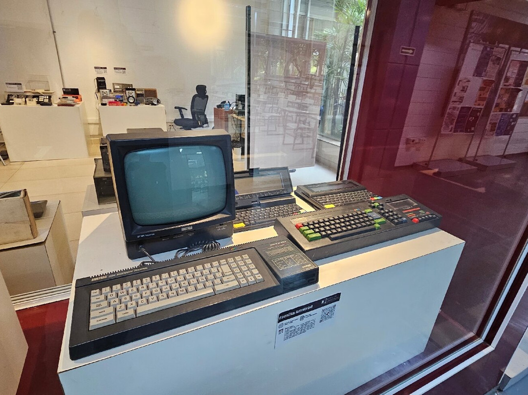 Museu da História do Computador-Sao Carlos必去景点