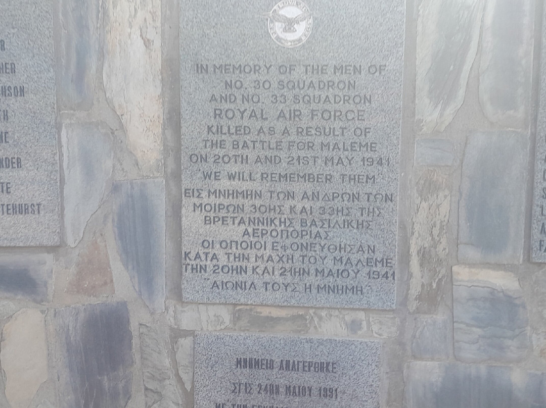 Tavronitis Bridge-Tavronitis必去景点