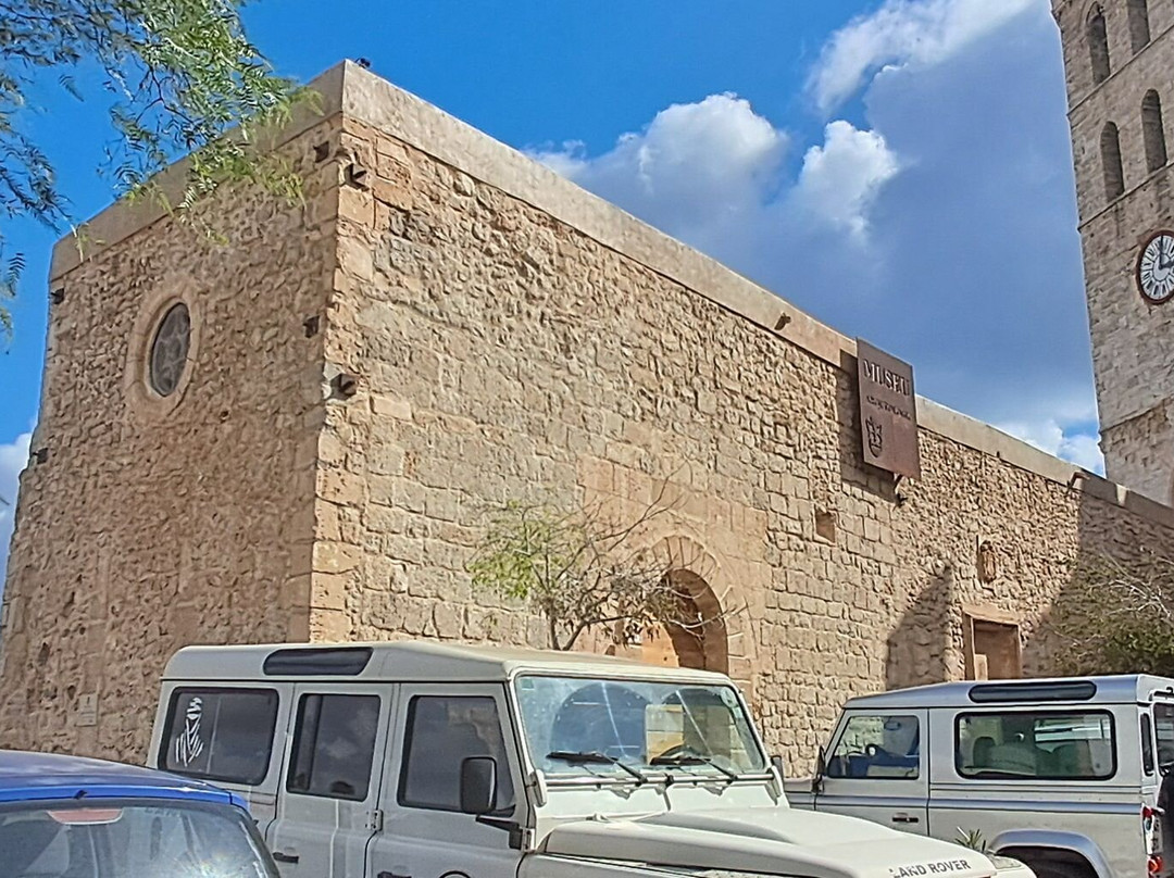 Museu Arqueològic d'Eivissa i Formentera-伊维萨城区必去景点
