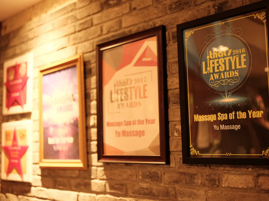 愉庭保健会所(五原路店)-上海市必去景点