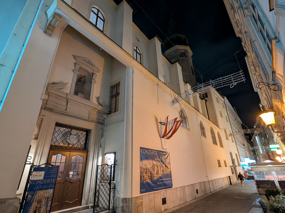 Annakirche-维也纳必去景点