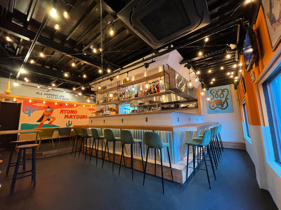 American food & cafe ATONOMATSURI