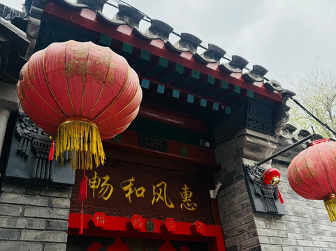 北京什刹海茶艺酒吧街-北京市必去景点