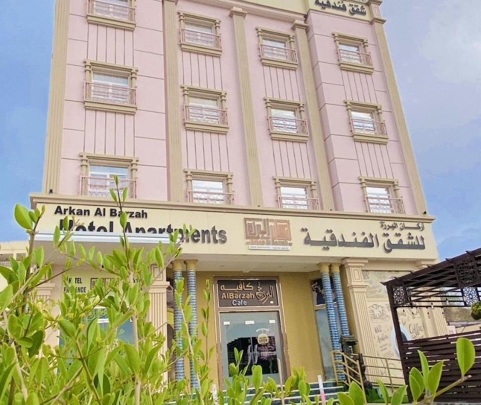 Arkan Al Barzah Hotel Apartment