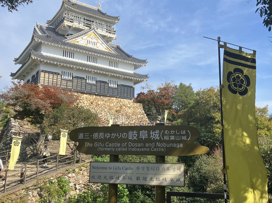 岐阜城（稻叶山城）-岐阜市必去景点