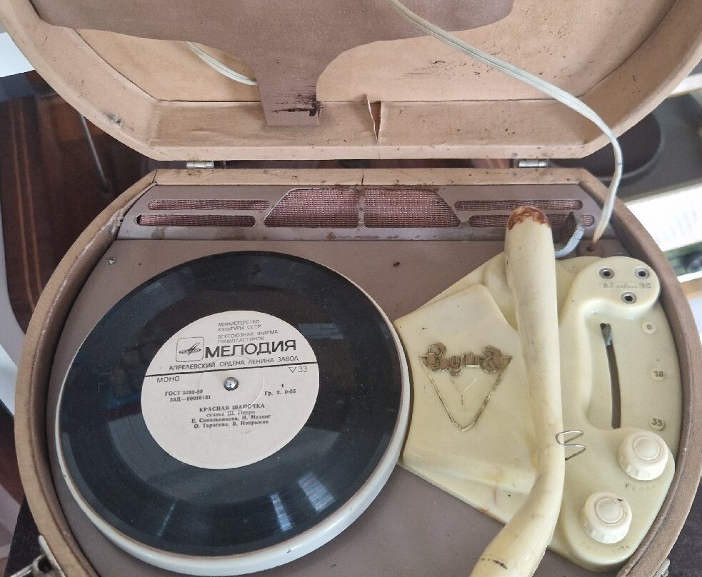 Galeria Colecţiilor Petru Costin a Consiliului Raional Ialoveni