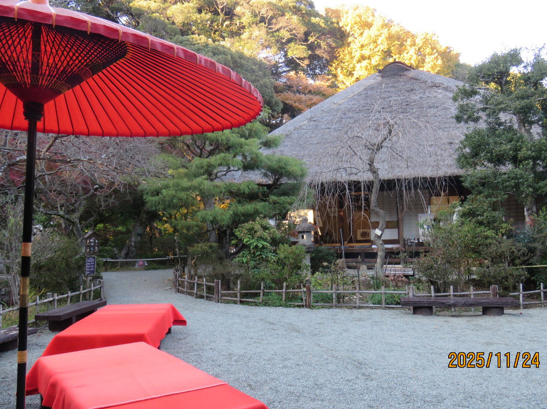 Mogusaen-日野市必去景点