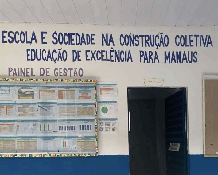 Praia do Tupe-玛瑙斯必去景点