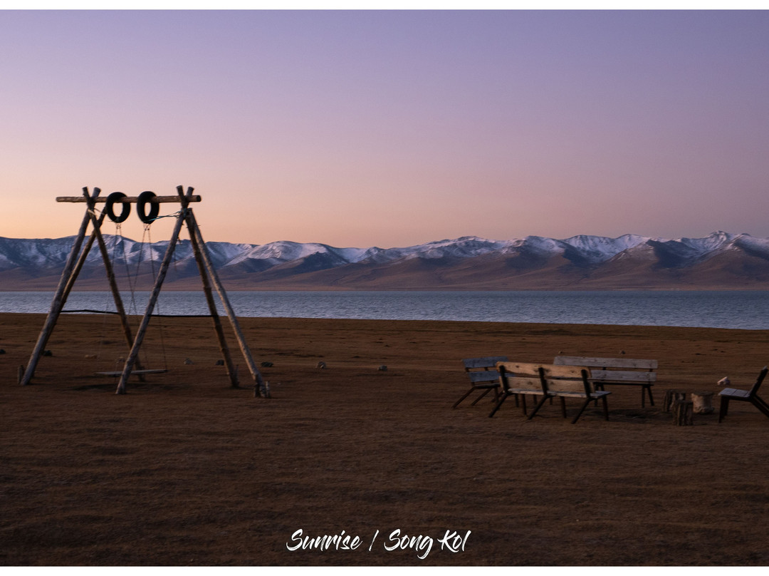 Kyrgyz Riders Travel Company-Kochkor必去景点