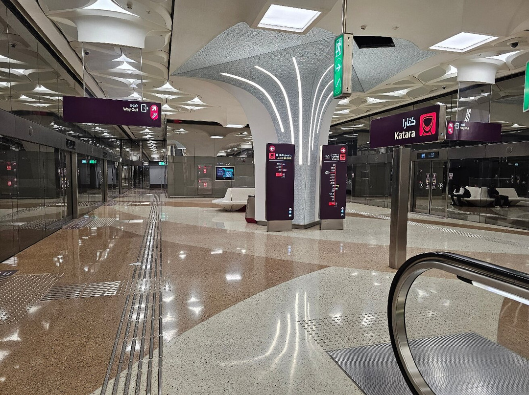 Doha Metro