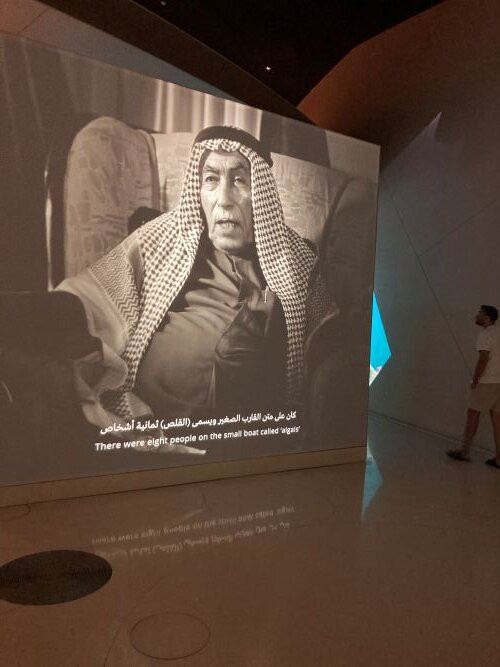 National Museum of Qatar-多哈必去景点