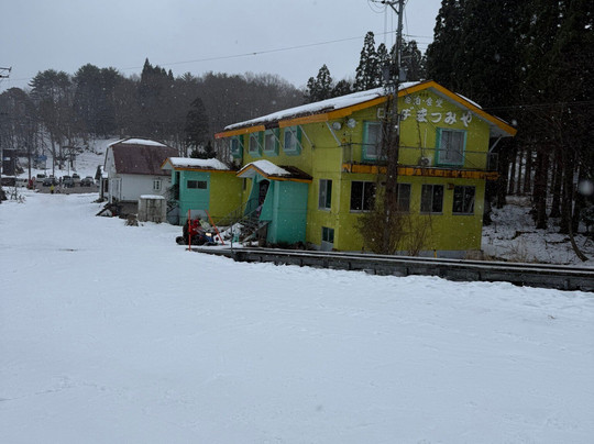 Hachikita Park-香美町必去景点