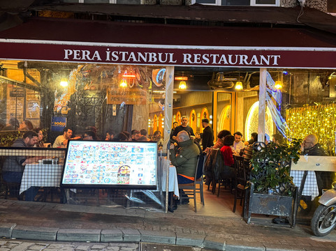 Pera İstanbul Restaurant