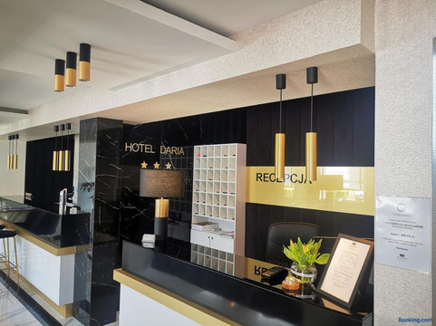 Mikolow酒店住宿-Hotel Daria