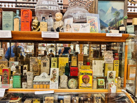 Ouray Alchemist Museum-乌雷必去景点