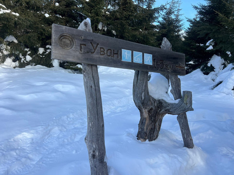 National Park Zuratkul-Satka必去景点