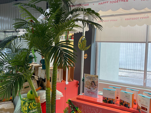 Pomepop - Ipoh Pomelo Experience Center-怡保必去景点