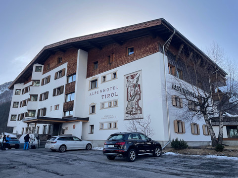 蒂罗尔阿尔卑斯山酒店主图