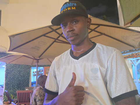 蓝宝石酒店主图