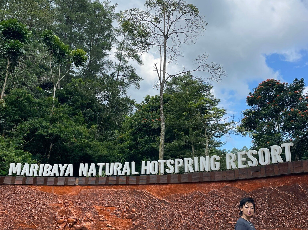 Maribaya Hot Springs-连旺必去景点