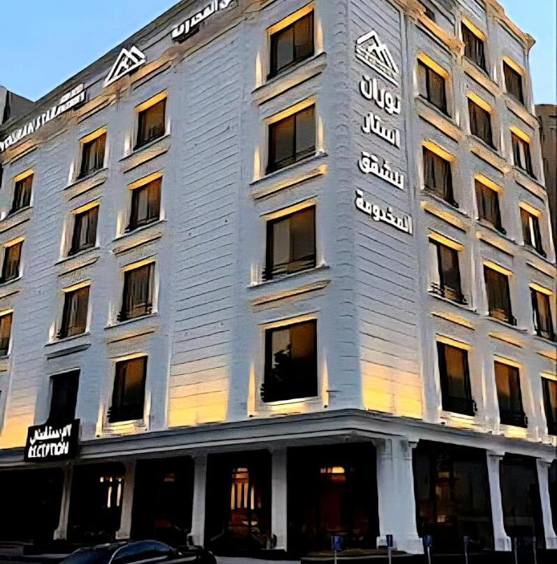 Nouran Star Serviced Apartments