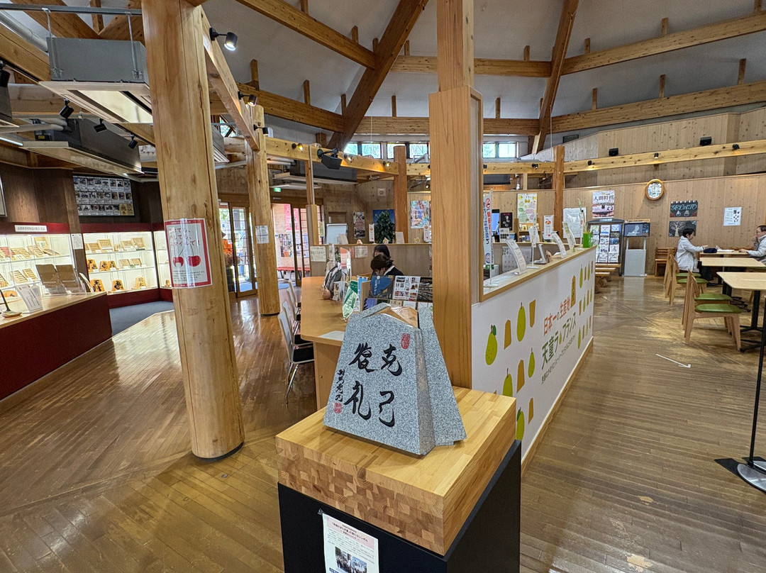 Michi-no-Eki Tendo Onsen-天童市必去景点