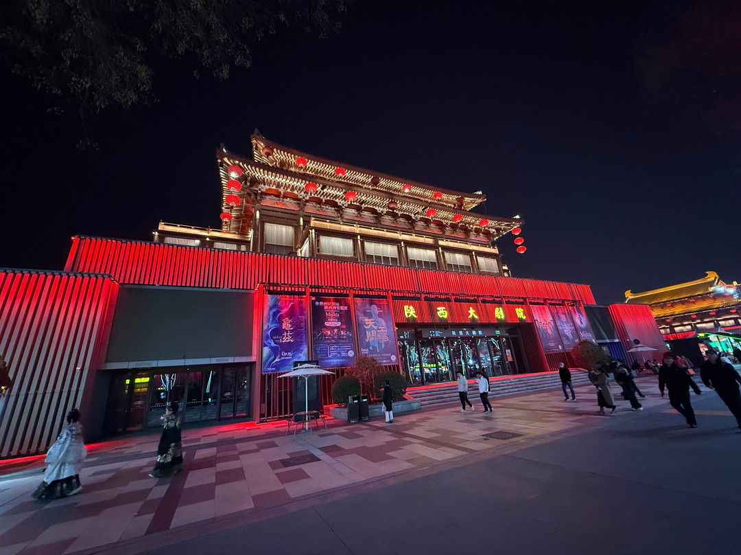 大唐不夜城-西安市必去景点
