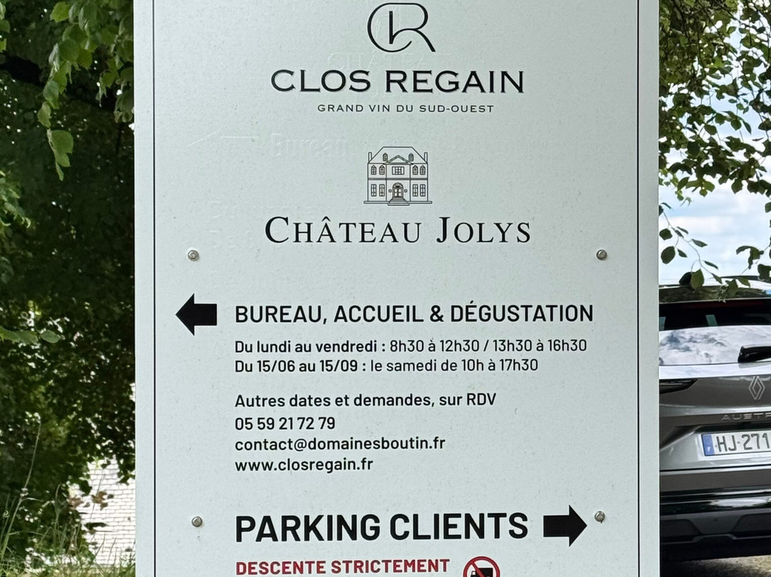 Clos Lapeyre-Jurancon必去景点