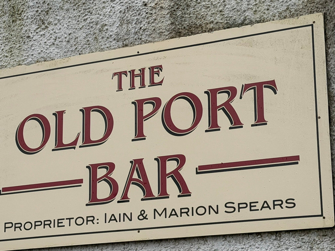 Isle of Colonsay酒店住宿-Port Askaig Hotel