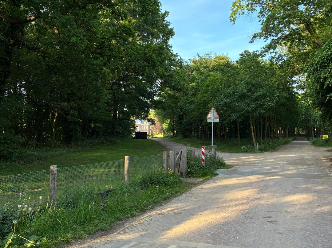 Landgoed Hoekelum Bennekom-本讷科姆必去景点