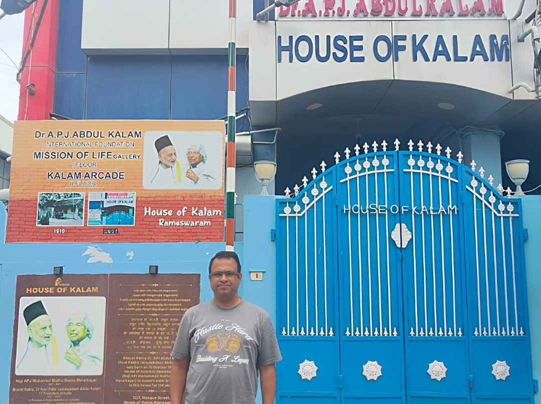 Former President A.P.J. Abdul Kalam House-Rameswaram必去景点