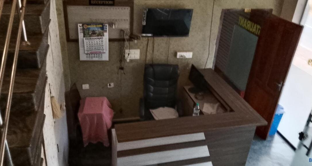 H I lodge and Dormitory