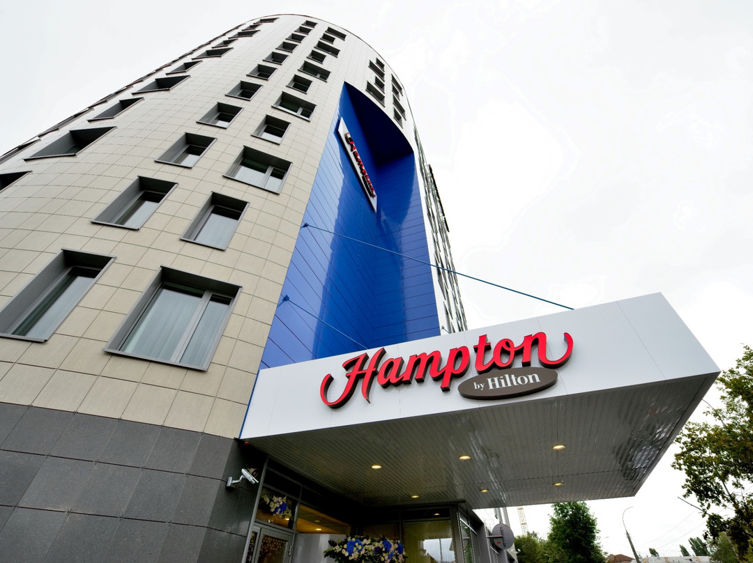 沃罗涅什酒店住宿-Hampton by Hilton Voronezh