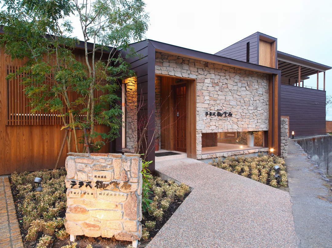 SEKIYA RESORT Terrace御堂原旅馆