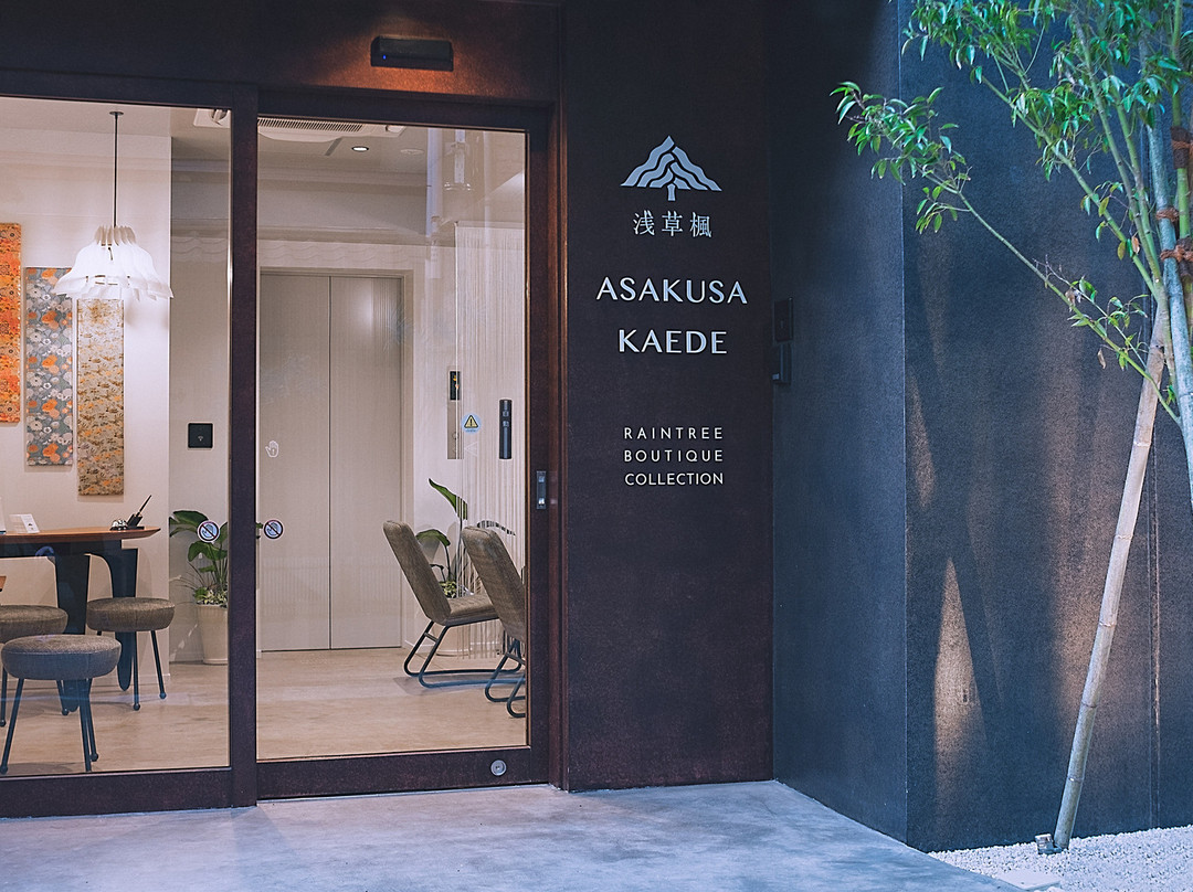 浅草枫酒店