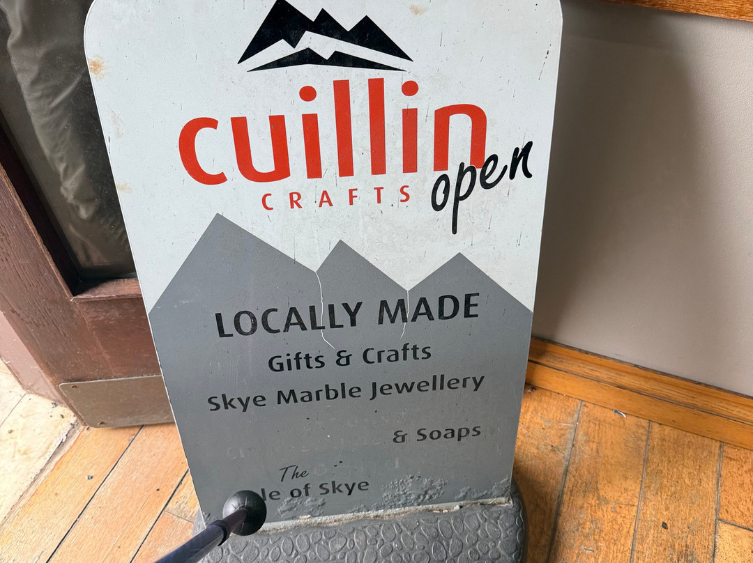 Cuillin Crafts-Portree必去景点