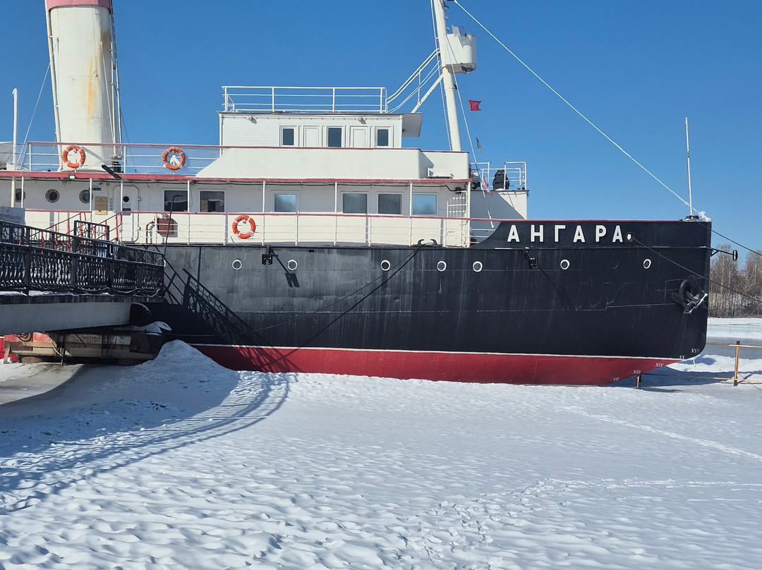 Museum-Icebreaker Angara-伊尔库茨克必去景点