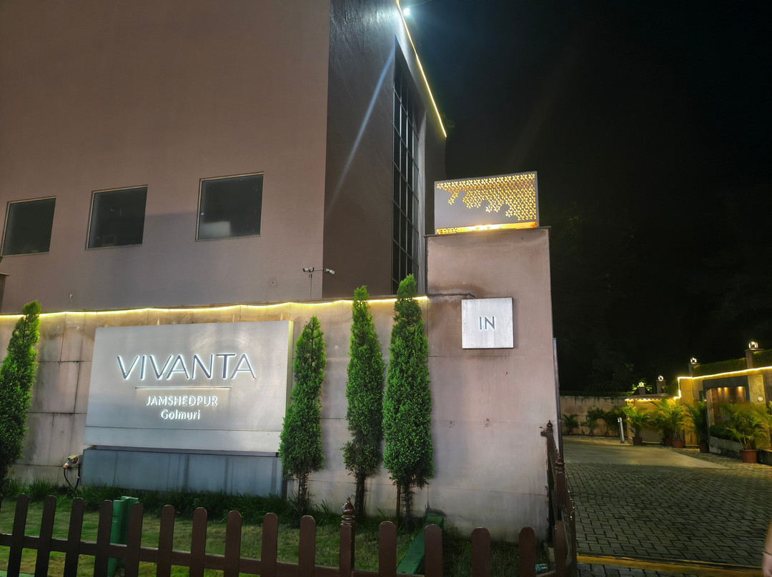 Vivanta Jamshedpur , Golmuri主图