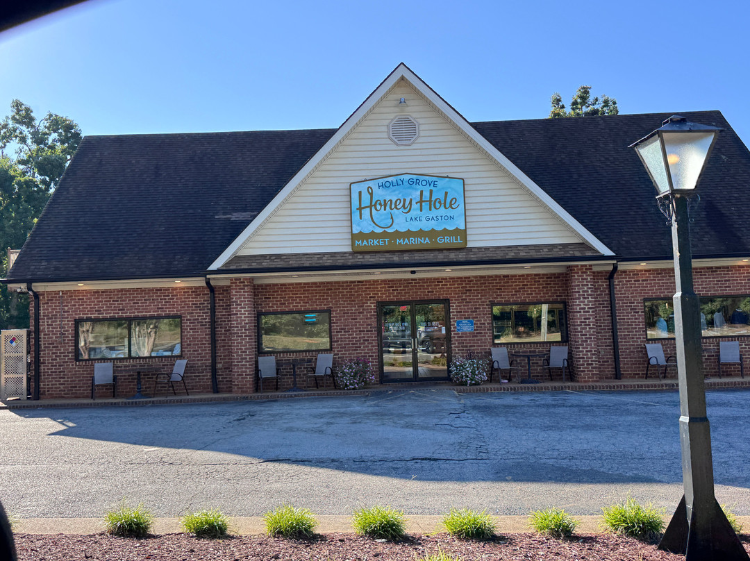 Holly Grove Marina